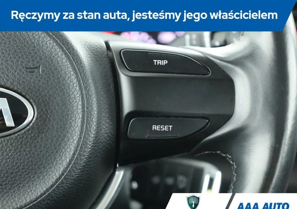 Kia Rio cena 52000 przebieg: 63553, rok produkcji 2021 z Zagórz małe 191